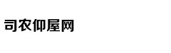 菲总统再呛加拿大：不运走垃圾 